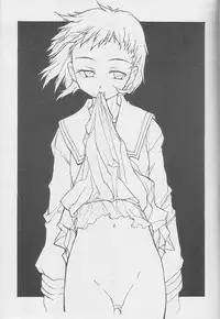 (Comic Party) [Peace Maker (Albert Company)] POSITIVE PLANS (Shizuku)