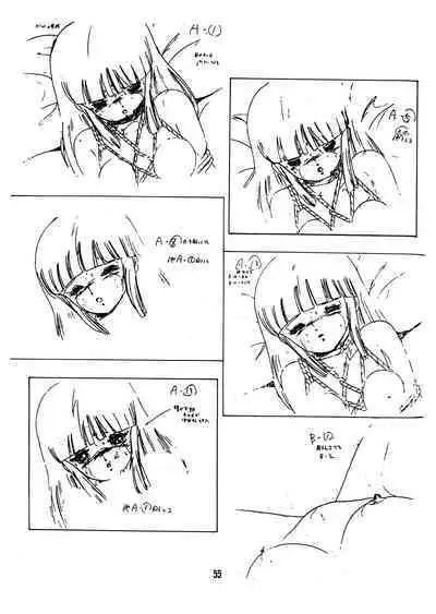 Peachpai Vol.02 Cream Lemon Collection of Original Drawings