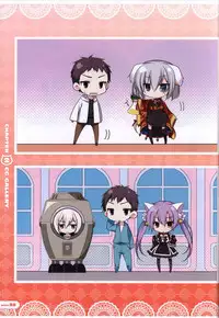 CORONA BLOSSOM(コロナ・ブロッサム) Artbook Vol.3