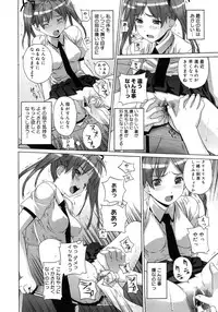 COMIC Megastore H 2007-10