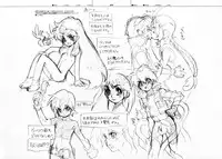 (C73) [Article 60 of Criminal Code (Shuhan)] RaKuGaKi./Monochrome. (Various)