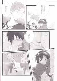 Kyuusokukubi (Tengen Toppa Gurren Lagann)