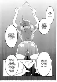 (C71) [Genkin-dou Souhonpo (Geroppa)] Red. (Pokemon) [English] [desudesu]