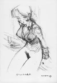 [Momoyama Jirou] Momokan | Canned Peach [English] [Decensored] [Incomplete]