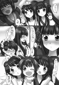 [Uruten] Printemps Song ~Uruten Selection~ (Samurai Spirits)