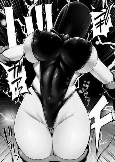 Heroine Koumon Choukyou