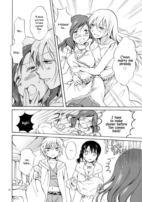 Earth Girls ch3