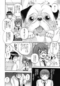 [Sabusuka] Body Language