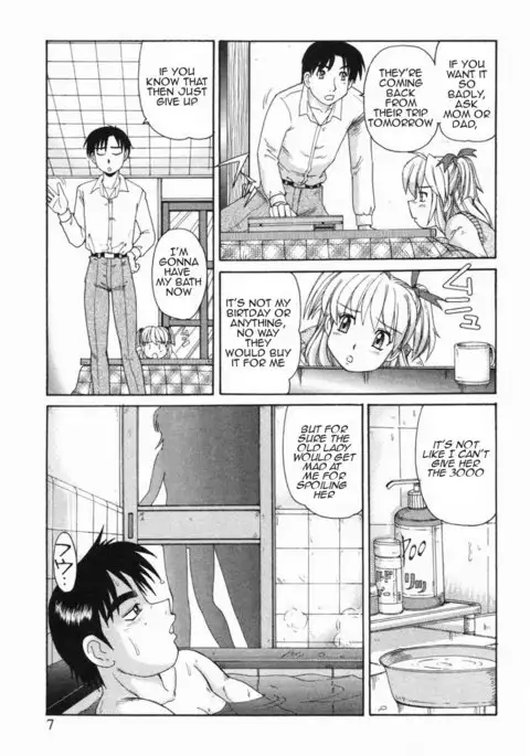 Kinshin Love | Forbidden Love