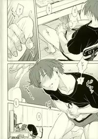 (SPARK10) [TWINTEL (Rinoko)] Etsuraku no Kiiroi Shokushu (Ansatsu Kyoushitsu)