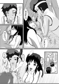 [Ouhoushi] Dirty Pair (Dirty Pair)