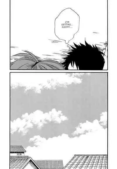 Tensai | The Natural Catastrophe