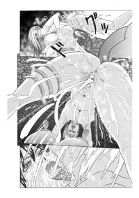 [Watanabe Tou (Watanabe Kenpo)] Butaningen no Doukutsu Kouhen