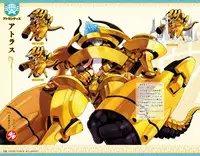 Eiyuu＊Senki GOLD Visual Fanbook