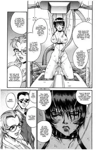 Parasiter Miki Ch. 1-2