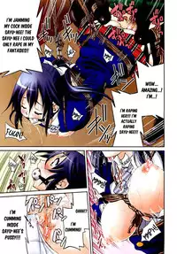 [Inoue Yoshihisa] Surface Avalanche (COMIC Aun 2012-05) [English] =LWB=