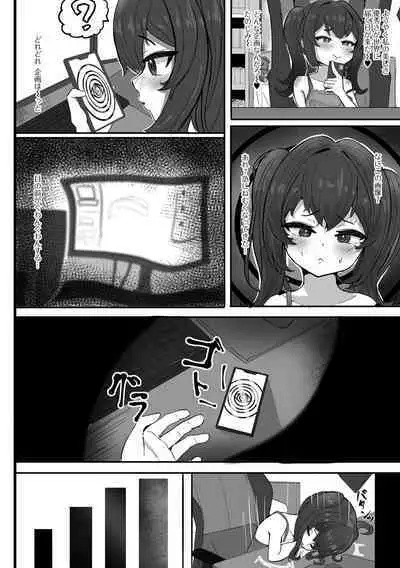 Saipuni! 3-genme