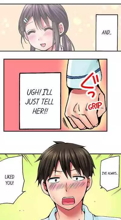 Pranking the Working Nurse Ch.12/?