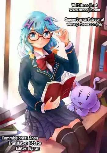 [Horitomo] Appli de Hentai - Arachne demo Iin desu ka? | Transforming via App - What about an Arachne? (Appli de Hentai - Kawaii Osananajimi o Monster Musume ni Shiyou) [English] {Hennojin}