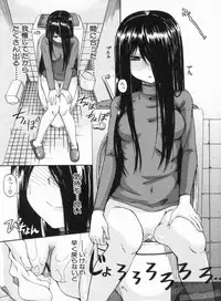 [Takashiro Go-ya] NYO-KEN!