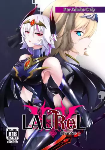 [Daraku Shoukai (Kuzuha Pote)] LAUReL [English] [SCANMTL] [Digital]