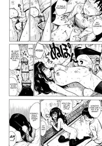 [Karma Tatsurou] Hitozuma (Complete) [English] {Pineapples r' Us}