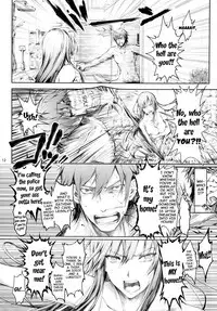 (C88) [UDON-YA (Kizuki Aruchu, ZAN)] Furohile Jou [English] [Metaphrastes] [Incomplete]