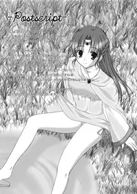 [Hanakairou] Hanakairo Nijisousaku Comics - Dai 8-kan “Hina Kore 10” [Digital]