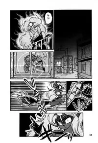 [Nekojima Lei] RepliCat in the Nougat