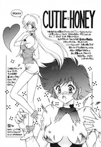 (C46) [UROBOROS (Various)] Your Loss!! (Various)