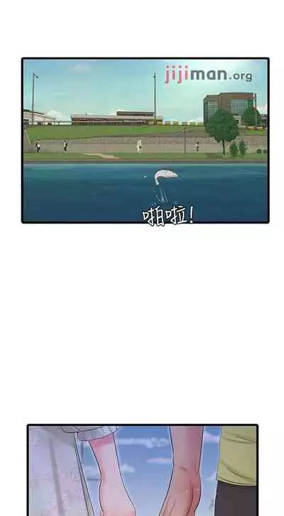 【周四连载】亲家四姐妹（作者：愛摸） 第1~67话