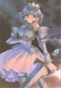 (C74) [CARNELIAN] BENIGYOKUZUI vol. 20