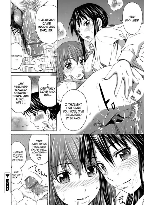 Momoiro Triangle Ch. 1-4 + Extra