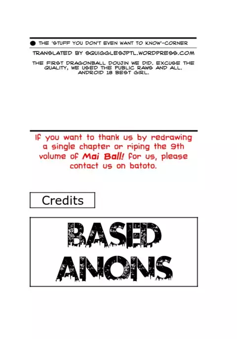 Shinmai DRAGON NIGHT