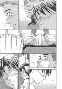 [Kaneyama Shin] Blindness