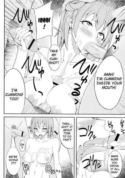 Yahari Omae no Seishun Love Come wa Machigatteiru.