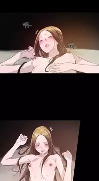 min xi 敏希 ch.1~7 [Chinese]中文