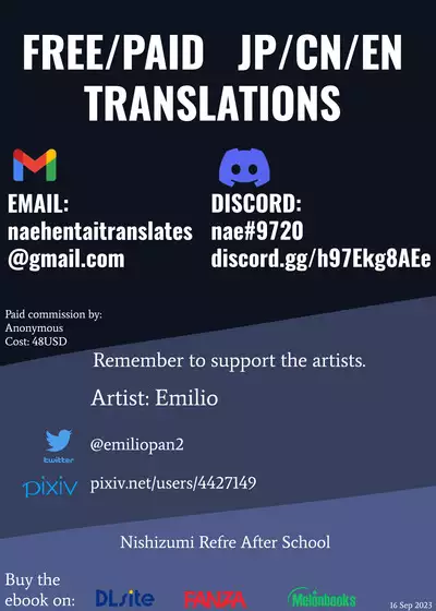 Nishizumi Refre After School