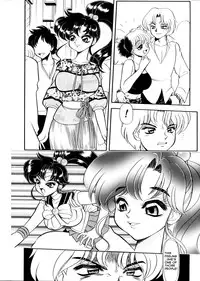 (C62) [Jingai Makyou Club (Wing☆Bird)] S·M↔R (Sailor Moon) [English]