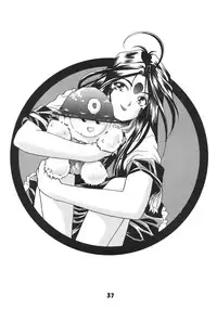 [C-Arts] A Walk In The Sea