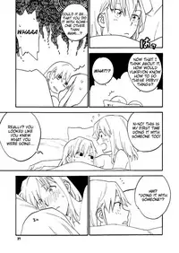 [unknown. (Daishinrin)] SSS (THE iDOLM@STER) [English] [Digital] [Dynasty-scans]