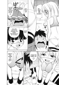 [Charlie Nishinaka] Cheers! 8 [English] [SaHa]