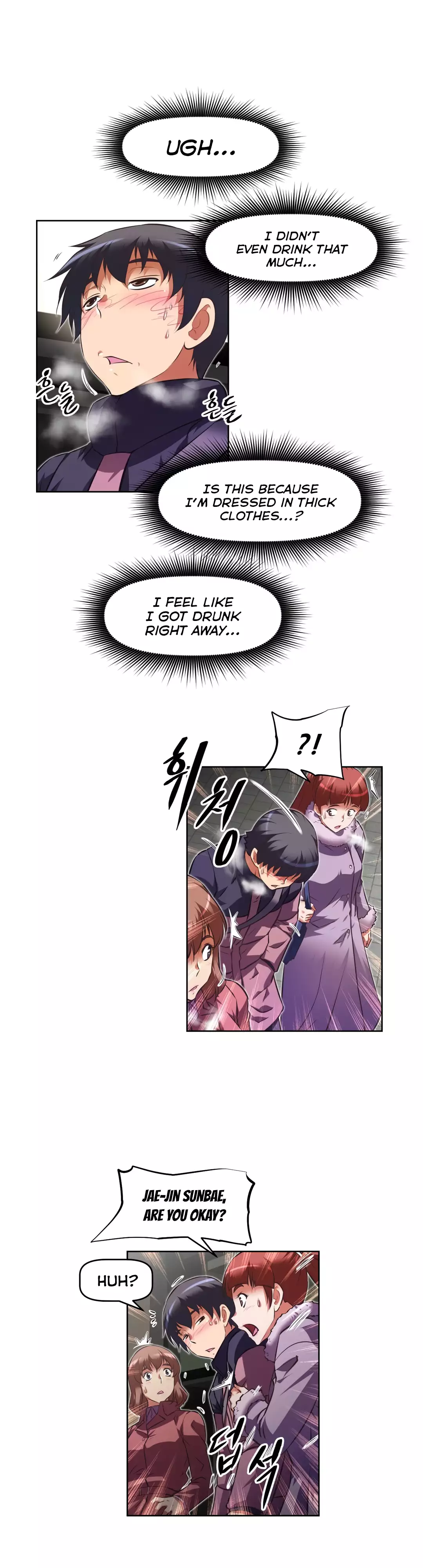 Brawling Go Ch.76-117