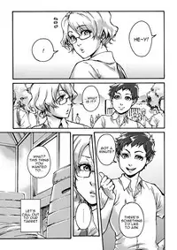 [Shotaian (Aian)] Horny Beetles [English] [n0504]