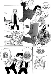 [Yamada Tasaku] Funky Monkey Sensei [Eng]