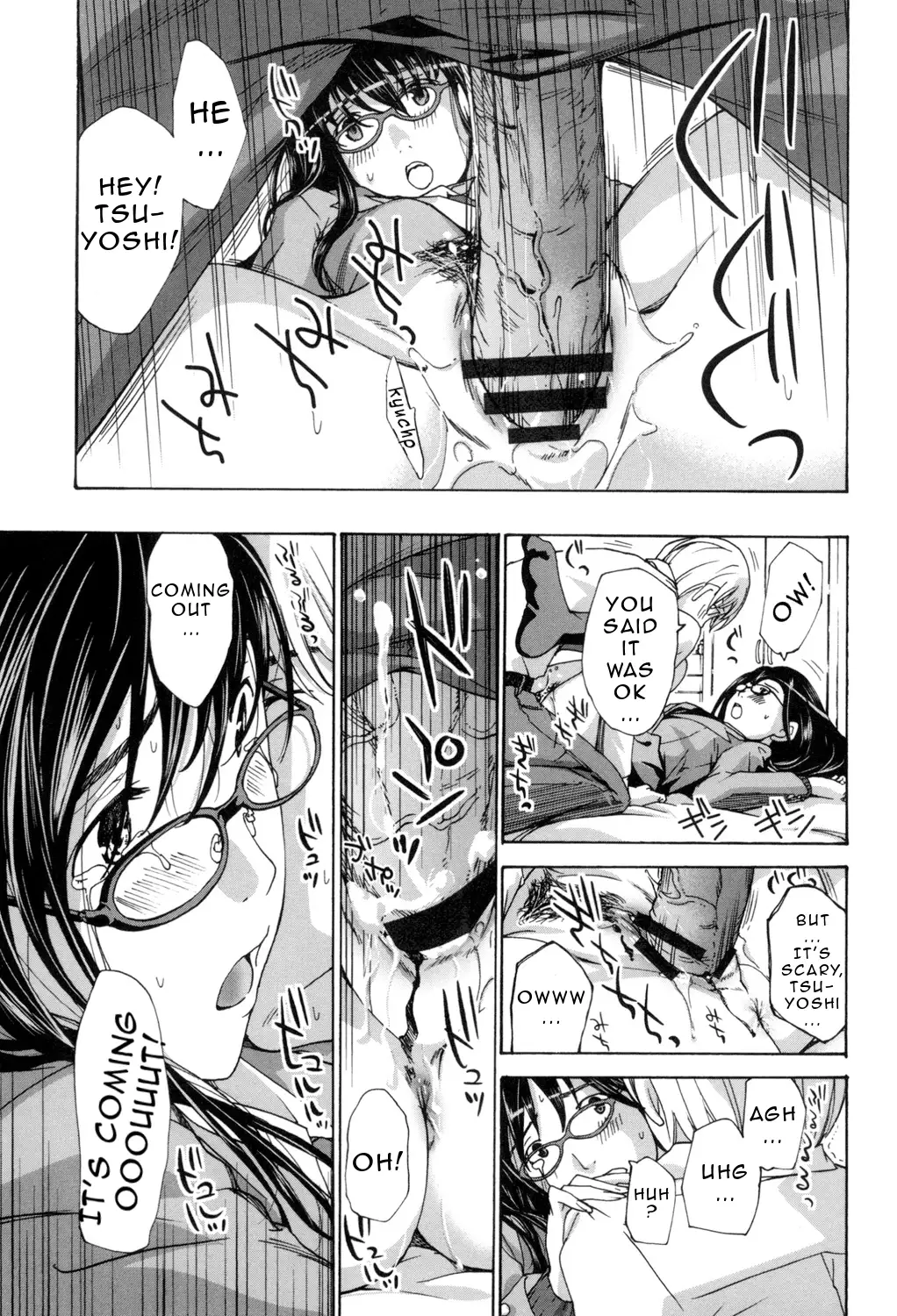 Oneesan to Aishiacchaou! | Making Love with an Older Woman {Junryuu}