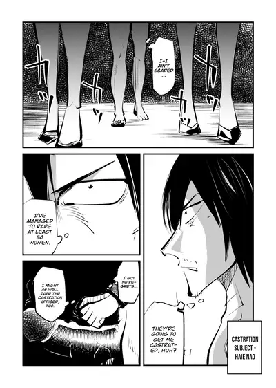 [Pecan (Makunouchi)] Kyosei Nyuumon Taiken Gakushuu Hen [English]] {Hennojin} [Decensored]