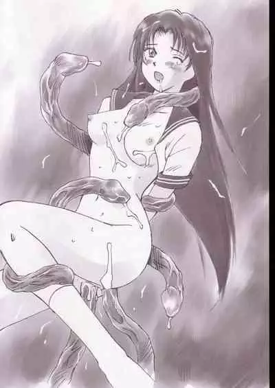 Jigoku Sennsei Nuubee no Ero Doujinshi