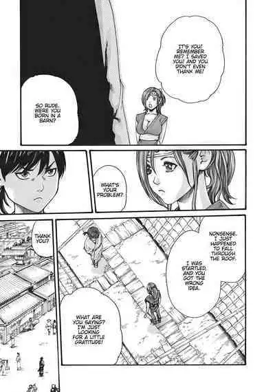 Arakusa Ninpouchou | Ero Ninja Scrolls Ch.1-30