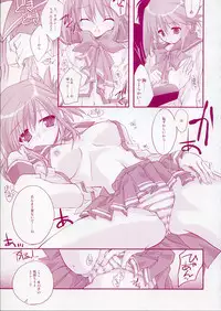 (CR37) [Arestica (Ariko Youichi)] - Fall Again - (ToHeart 2)